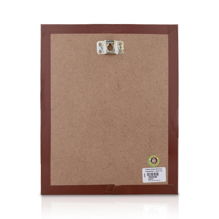 Gajalakshmi Murti Tanjore Glass Painting Photo Frame- 10 X 8 Inches | Thanjavur Glass Painting Wall Picture Frame - Hindu God Photos & Frames