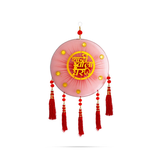 Wall Hanging Set - 27 x 12 Inches | 3 Pcs/ Ladi, Haldi Mehndi Shadi Design Wall Hanger for Living Room - Wall Hanging