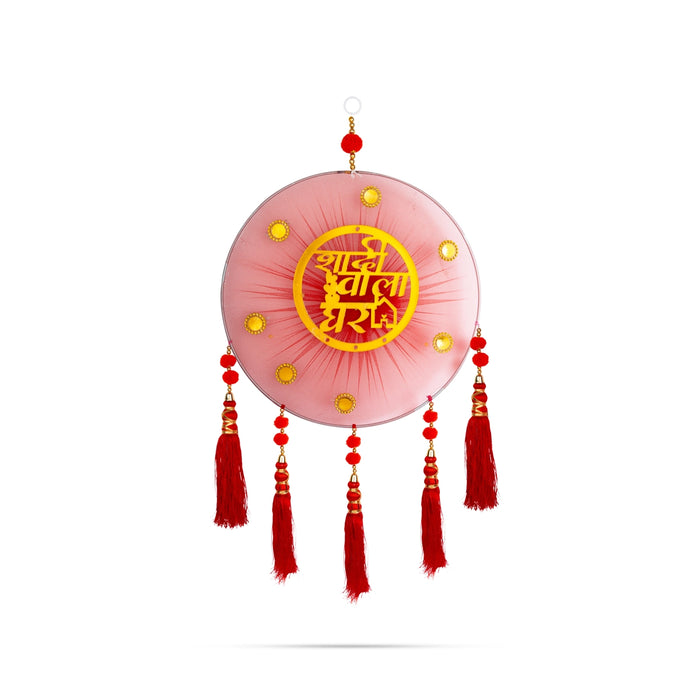 Wall Hanging Set - 27 x 12 Inches | 3 Pcs/ Ladi, Haldi Mehndi Shadi Design Wall Hanger for Living Room - Wall Hanging