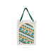 Gift Paper Bag With Handle Set - 6 x 2.25 x 8 Inches | 5 Pcs/ Carry Bag/ Gift Bag for Shopping - Bags & Pouches