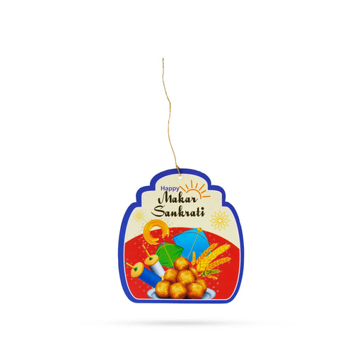 Paper Wall Hanging Pack | Happy Makar Sankrati Design Paper Frill Wall Hanging/ Makar Sankranti Decor - Wall Hanging