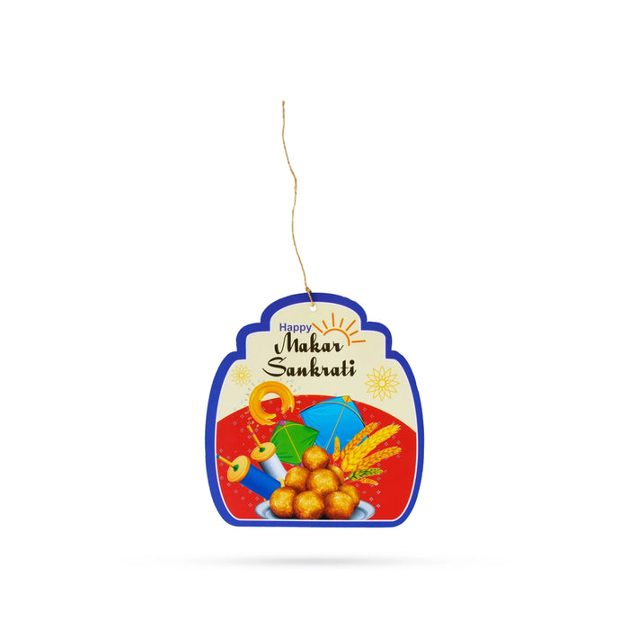 Paper Wall Hanging Pack | Happy Makar Sankrati Design Paper Frill Wall Hanging/ Makar Sankranti Decor - Wall Hanging