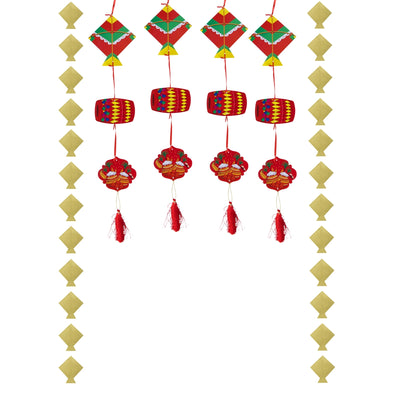 Paper Wall Hanging Pack | Paper Frill Wall Hanging/ Decorative Wall Art/ Makar Sankranti Decor