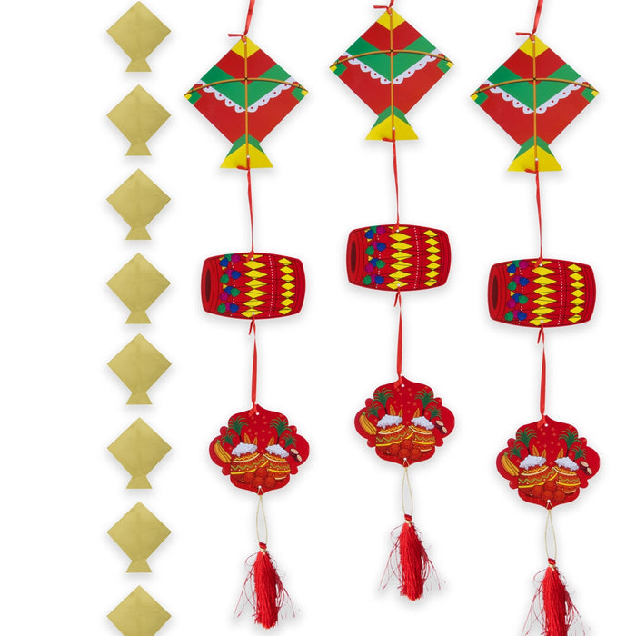 Paper Wall Hanging Pack | Paper Frill Wall Hanging/ Decorative Wall Art/ Makar Sankranti Decor - Wall Hanging