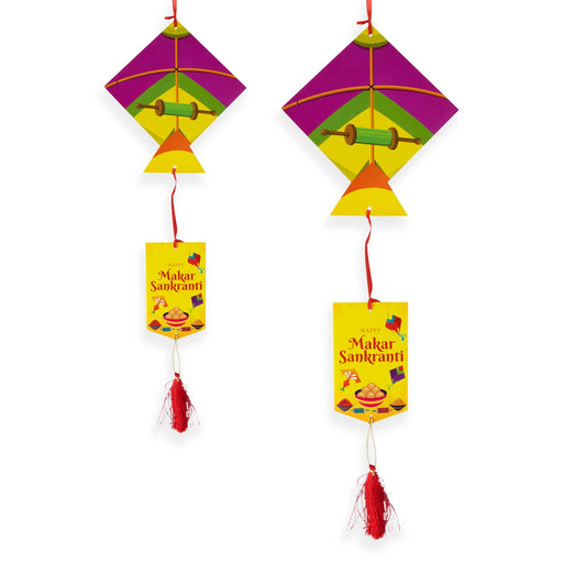 Paper Wall Hanging Pack | Kite Paper Frill Wall Hanging/ Decorative Wall Art/ Makar Sankranti Decor - Wall Hanging