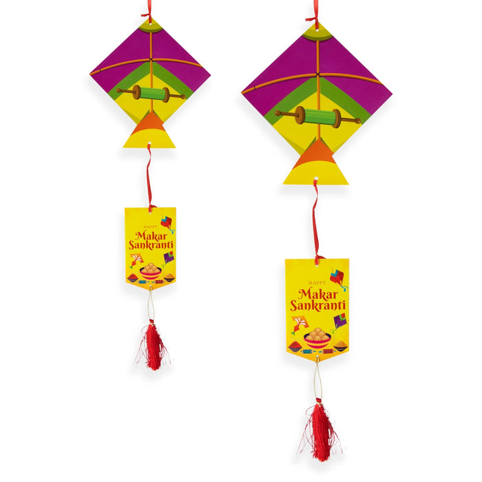 Paper Wall Hanging Pack | Kite Paper Frill Wall Hanging/ Decorative Wall Art/ Makar Sankranti Decor - Wall Hanging