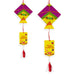Paper Wall Hanging Pack | Kite Paper Frill Wall Hanging/ Decorative Wall Art/ Makar Sankranti Decor - Wall Hanging