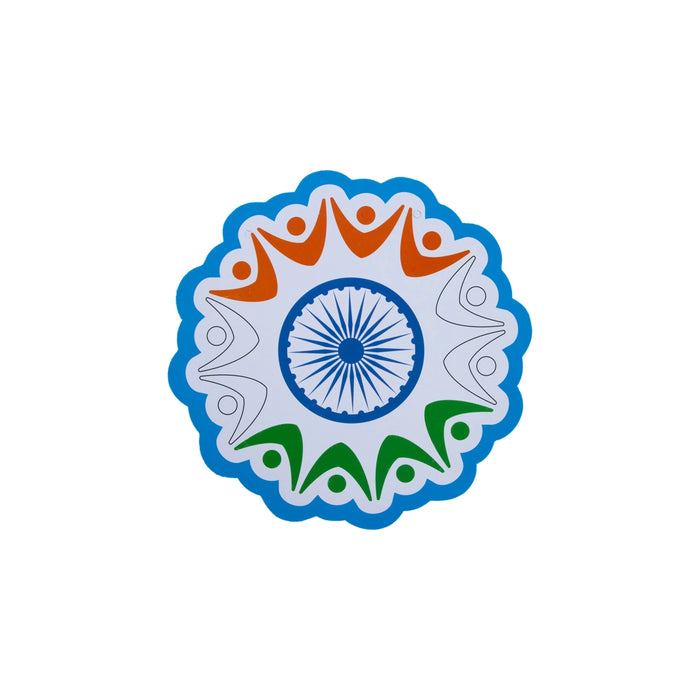 I Love India Banner | Republic Theme Home Wall Decoration/ Republic Day Decor - Wall Hanging