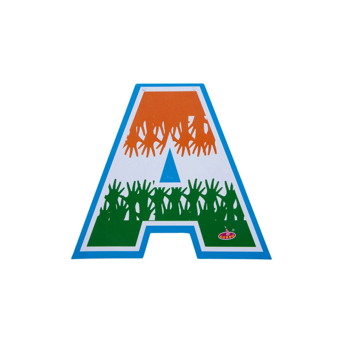 I Love India Banner | Republic Theme Home Wall Decoration/ Republic Day Decor - Wall Hanging