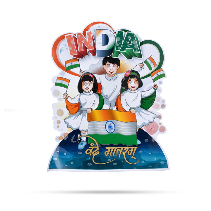 Childrens Holding Flag Banner - 22 x 18 Inches | Republic Theme Home Wall Decoration/ Republic Day Decor - Wall Hanging
