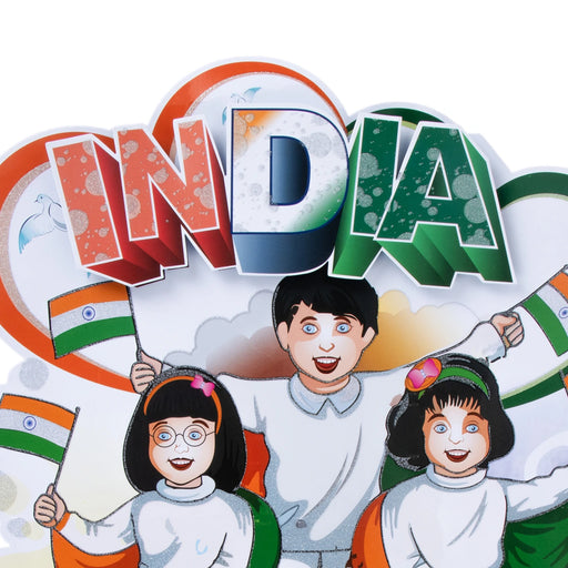 Childrens Holding Flag Banner - 22 x 18 Inches | Republic Theme Home Wall Decoration/ Republic Day Decor - Wall Hanging