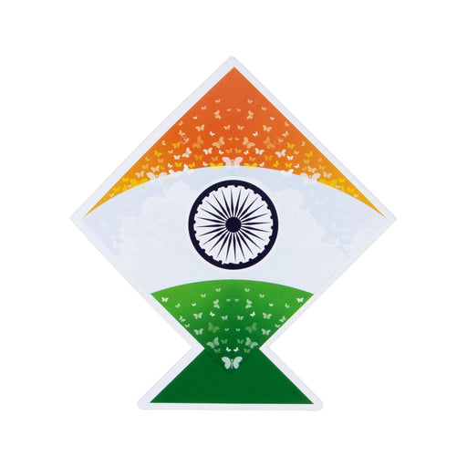 Kite Bunting Paper Wall Hanging | Wall Decor/ Tricolour Kite Design Home Decor Wall Paper/ Republic Day Decor - Wall Hanging