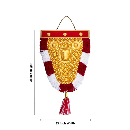 Nettipattam Wall Hanging - 21 x 13 Inches | Decorative Nettipattam/ Decorative Hanging for Wall Decoration - Wall Hanging