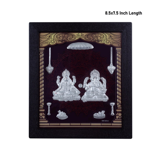 Lakshmi Ganesh Murti Photo Frame - 8.5 X 7.5 Inches | Picture Frame/ 999 Silver Wall Picture For Home Decor - Hindu God Photos & Frames