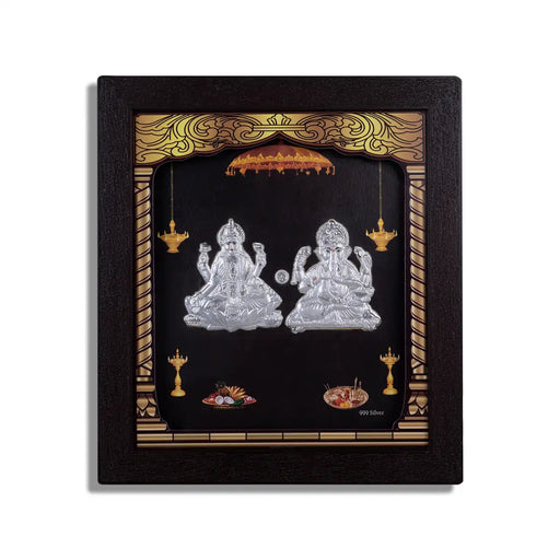 Lakshmi Ganesh Murti Photo Frame- 8.5 X 7.5 Inches | Picture Frame/ 999 Silver Wall Picture For Home Decor - Hindu God Photos & Frames