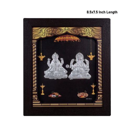 Lakshmi Ganesh Murti Photo Frame- 8.5 X 7.5 Inches | Picture Frame/ 999 Silver Wall Picture For Home Decor - Hindu God Photos & Frames