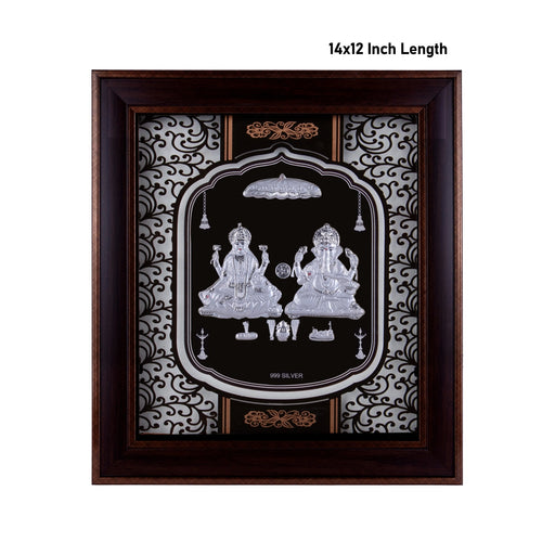Lakshmi Ganesh Murti Photo Frame- 14 X 12 Inches | 999 Silver Foil Picture Frame/ Wall Picture For Pooja Room - Hindu God Photos & Frames