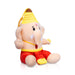 Baby Ganesh Murti Singing Toy - 7 X 5 inches | Soft Musical Toy/ Mantra Chanting Toy For Kids And Gifting - Traditional Games & Toys