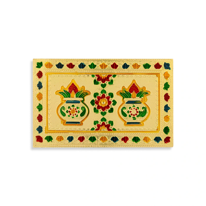 Chowki With Base- 1.5 X 8 X 5 Inches | Gold Polish Bajot/Kalash & Flower Design Patla/ Manai Palagai For Pooja - Pooja Aasan & Bajot & Pooja Mat