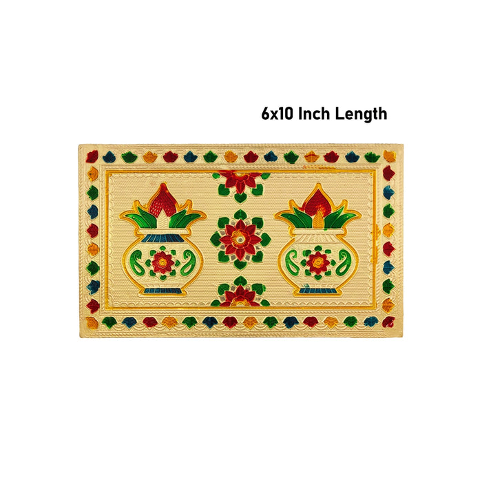 Chowki With Base- 1.25 X 6 X 10 Inches | Gold Polish Bajot/Kalash & Flower Design Patla/Manai Palagai For Pooja - Pooja Aasan & Bajot & Pooja Mat