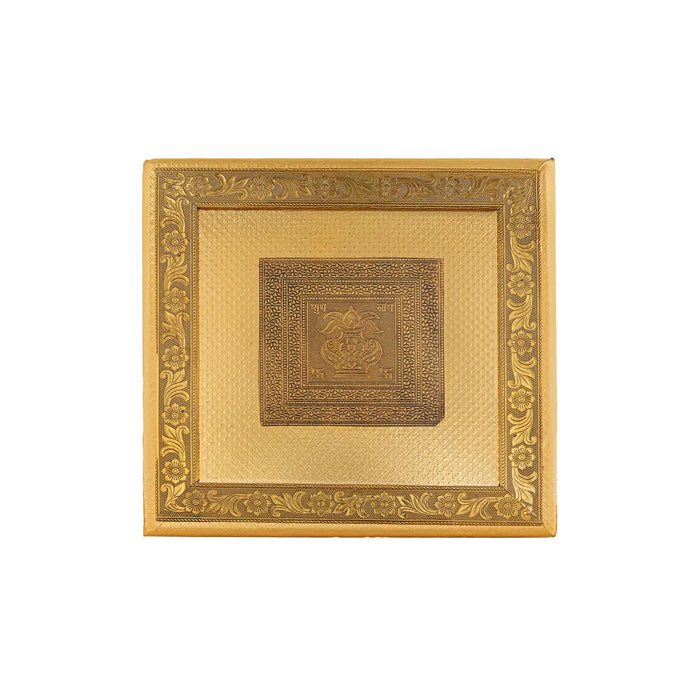 Wooden Chowki With Metal Leg- 1.75 X 12 X 12 Inches | Kalash & Flower Design Patla/ Gold Polish Bajot For Pooja - Pooja Aasan & Bajot & Pooja Mat