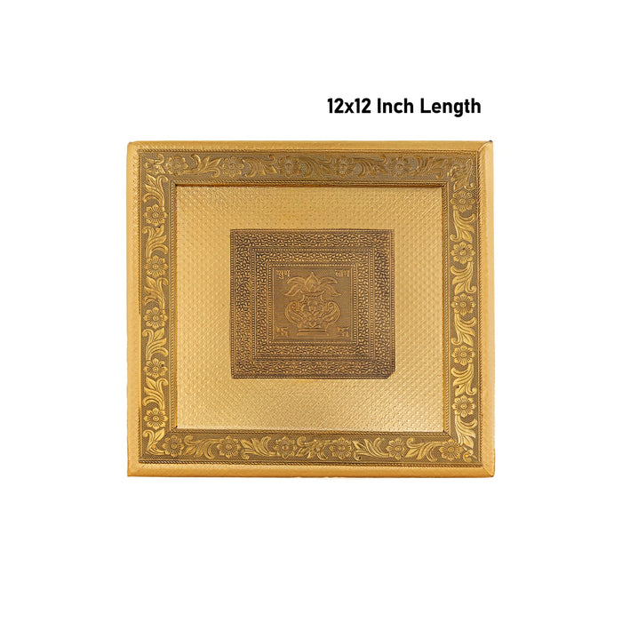 Wooden Chowki With Metal Leg- 1.75 X 12 X 12 Inches | Kalash & Flower Design Patla/ Gold Polish Bajot For Pooja - Pooja Aasan & Bajot & Pooja Mat