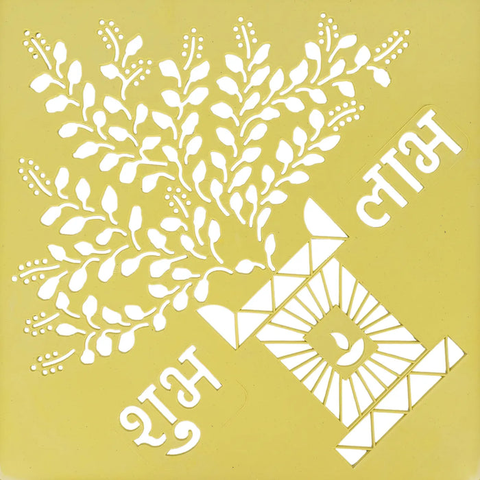 Rangoli Stencil – 12 X 12 Inches | 6 Pcs / Dotted Design Rangoli Jali / Kolam Maker For Home Decoration