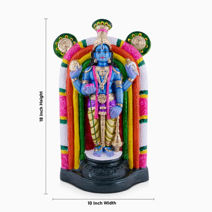 Guruvayurappan Paper Mache Golu Bommai - 18 x 10 Inches | Giri Golu Doll/ Navaratri Golu Bomma/Gombe/Bommai - Paper Mache Kolu Bommai