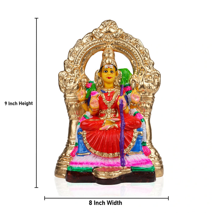 Kamakshi Clay Golu Bommai - 9 x 8 Inches | Giri Golu Goll/ Navartri Kolu Bomma/ Gombe/ Dasara Doll