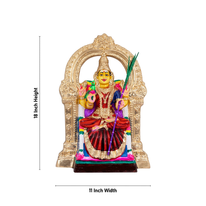 Kamakshi Paper Mache Golu Bommai - 18 x 11 Inches | Giri Golu Doll/ Navaratri Kolu Bommai/ Gombe