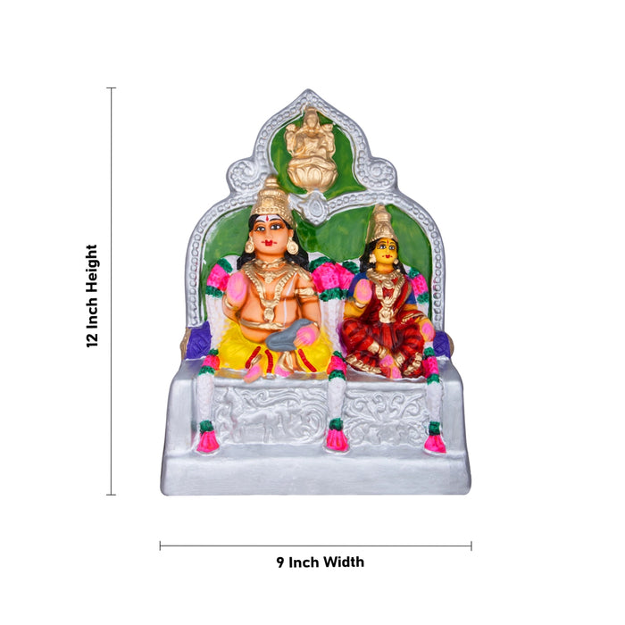 Kuberan Paper Mache Golu Bommai Set - 12 x 9 Inches | Giri Golu Doll/ Navaratri Golu Bomma/Gombe/Bommai