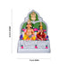Kuberan Paper Mache Golu Bommai Set - 12 x 9 Inches | Giri Golu Doll/ Navaratri Golu Bomma/Gombe/Bommai - Paper Mache Kolu Bommai