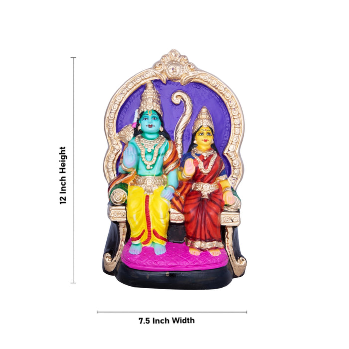 Ramar Pattabhishekam Paper Mache Golu Bommai Set - 12 x 7.5 Inches | 6 Pcs/ Giri Golu Doll/Navaratri Gombe