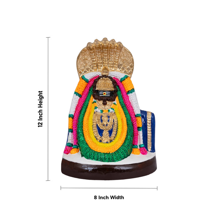 Annamalai Unnamalai Paper Mache Golu Bommai Pair - 12 x 8 Inches | Giri Golu Doll/ Navaratri Golu Bomma/ Gombe - Paper Mache Golu Bommai
