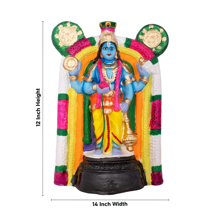 Guruvayurappan Paper Mache Golu Bommai - 12 x 14 Inches | Giri Navaratri Golu Bomma/ Golu Doll/ Bommai/ Gombe