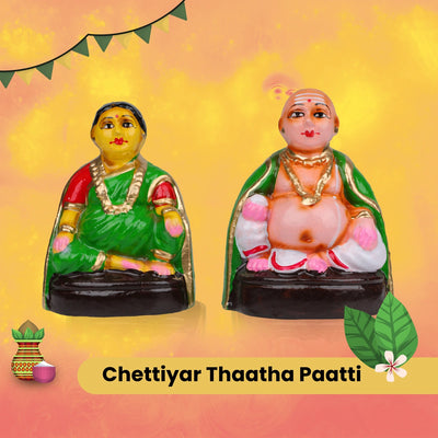 Thatha Patti Clay Golu Bommai Pair - 6 x 4 Inches | Giri Golu Doll/ Navaratri Golu Bomma/Gombe/Bommai