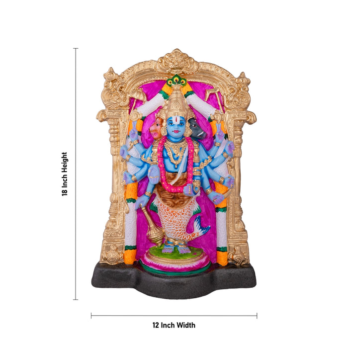 Dasavatara Perumal Paper Mache Golu Bommai - 18 x 12 Inches | Giri Golu Doll/ Navaratri Kolu Bomma/ Gombe