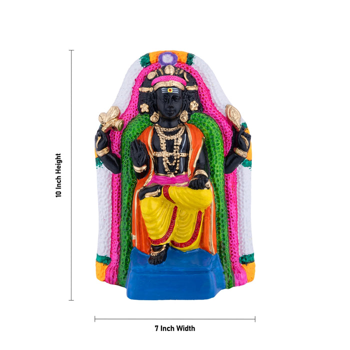 Dakshinamoorti Paper Mache Golu Bommai - 10 x 7 Inches | Giri Golu Doll/ Navaratri Golu Bomma/ Bommai