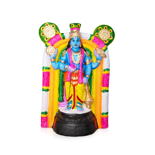 Guruvayurappan Paper Mache Golu Bommai - 12 inches / Golu Doll / Navaratri Golu Bomma / Gombe / Bommalu - Paper Mache Kolu Bommai