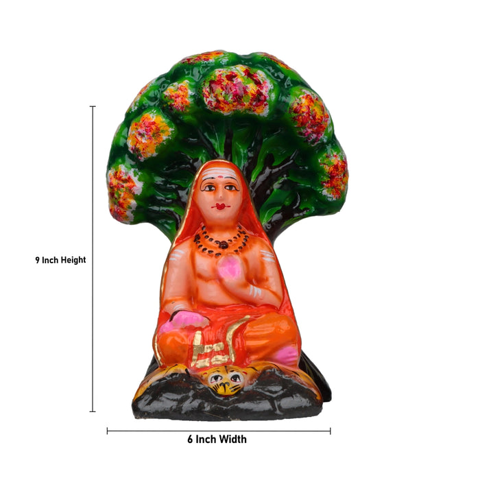 Adi Shankara with 4 Disciples Clay Golu Bommai Set - 9 x 6 Inches | Giri Golu Doll/ Navaratri Golu Bomma/Gombe - Clay Kolu Bommai