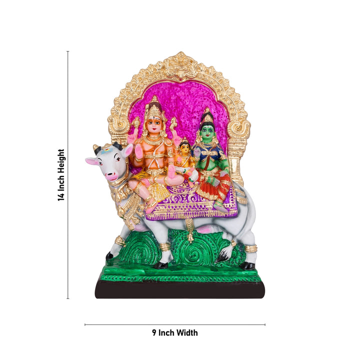 Rishaba Vahanam Paper Mache Golu Bommai - 14 x 9 Inches | Giri Golu Doll/ Navaratri Golu Bomma/Gombe/Bommai