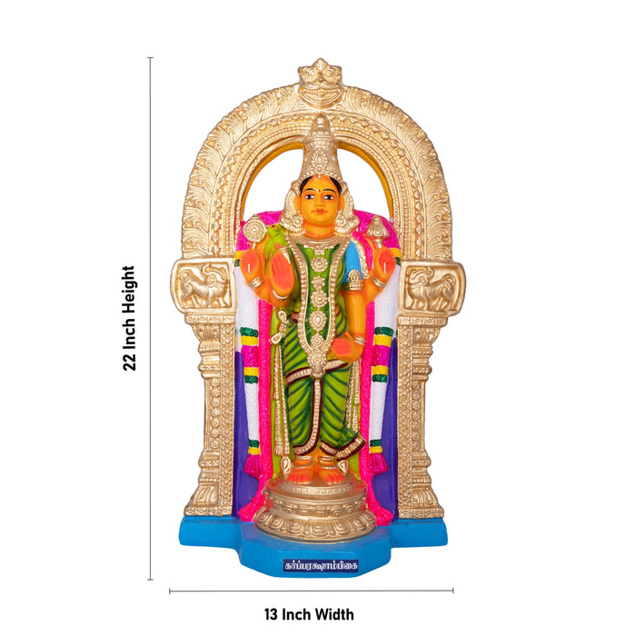 Garbarakshambigai Paper Mache Golu Bommai - 22 x 13 Inches | Giri Golu Doll/Navaratri Golu Bomma/Gombe/Bommai - Paper Mache Kolu Bommai