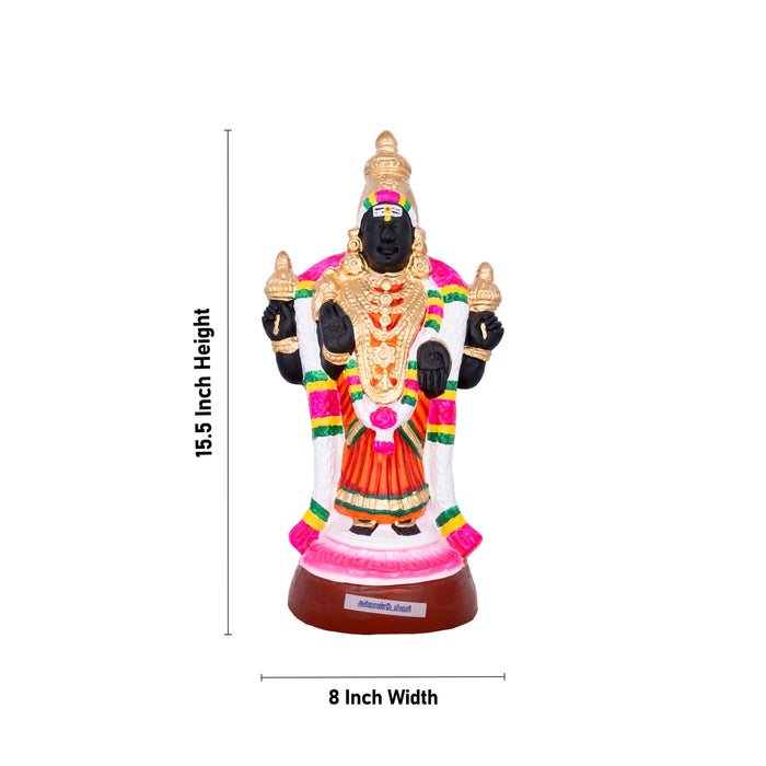 Akilandeswari Paper Mache Golu Bommai - 15.5 x 8 Inches | Giri Golu Doll/ Navaratri Golu Bomma/ Gombe/ Bommai - Paper Mache Kolu Bommai
