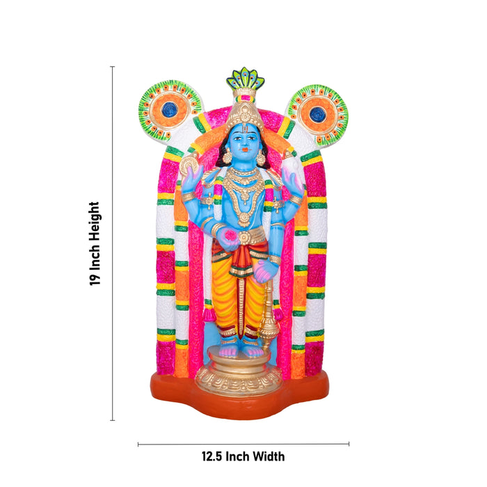 Guruvayurappan Paper Mache Golu Bommai - 19 x 12.5 Inches | Giri Golu Doll/ Navaratri Golu Bomma/ Gombe/Bommai - Paper Mache Kolu Bommai