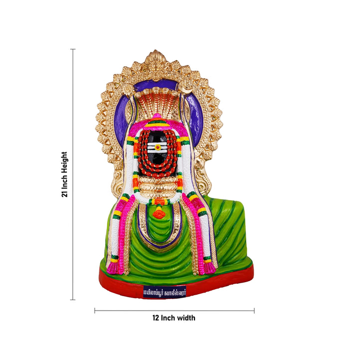 Kabaleeshwarar Paper Mache Golu Bommai Pair - 21 x 12 Inches | Giri Golu Doll/ Navaratri Golu Bomma/Gombe - Paper Mache Kolu Bommai
