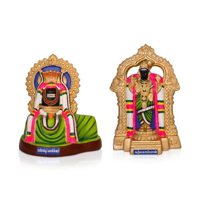 Kapali Karpagambal Paper Mache Golu Bommai Pair - 14.8 x 9.5 Inches | Giri Golu Doll/ Navaratri Golu Bomma
