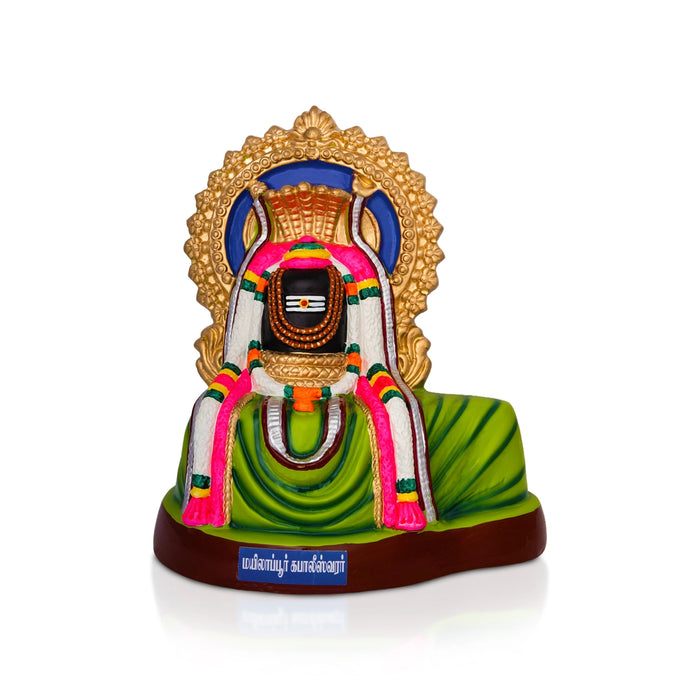 Kapali Karpagambal Paper Mache Golu Bommai Pair - 14.8 x 9.5 Inches | Giri Golu Doll/ Navaratri Golu Bomma