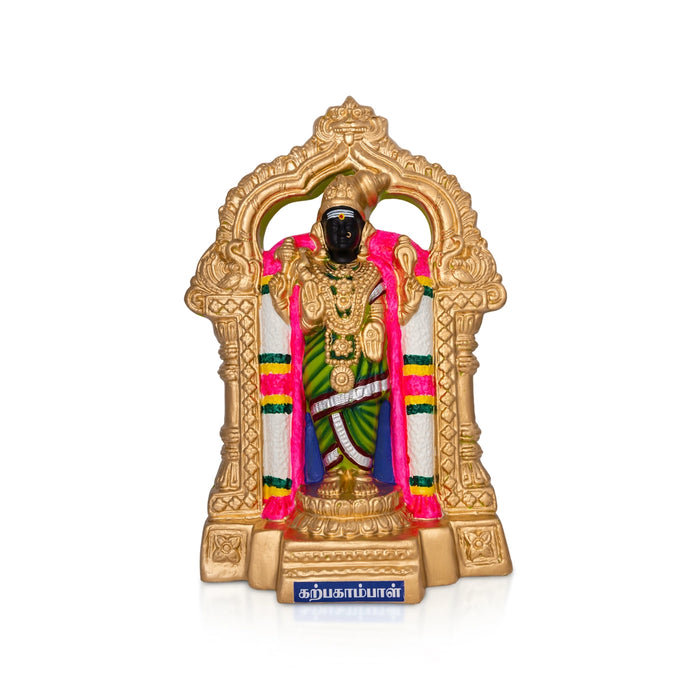 Kapali Karpagambal Paper Mache Golu Bommai Pair - 14.8 x 9.5 Inches | Giri Golu Doll/ Navaratri Golu Bomma