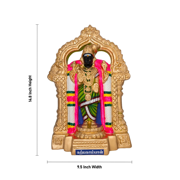 Kapali Karpagambal Paper Mache Golu Bommai Pair - 14.8 x 9.5 Inches | Giri Golu Doll/ Navaratri Golu Bomma