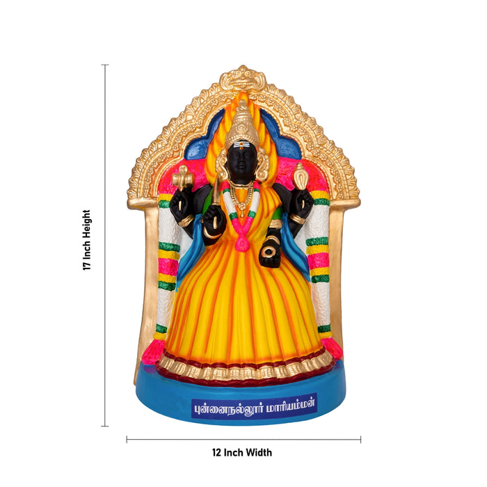 Punnainallur Mariamman Paper Mache Golu Bommai - 17 x 12 Inches | Giri Golu Doll/ Navaratri Golu Bomma/ Gombe